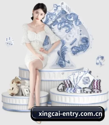 品牌创立 - 杏彩品牌正式登场,持有顶级运营资质,树立行业标杆。